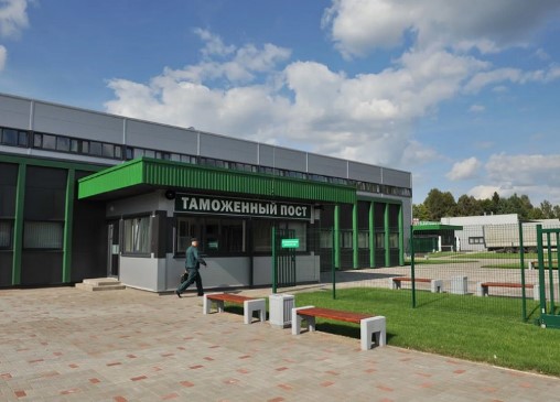 Таможенный пост в Смоленске: прохождение